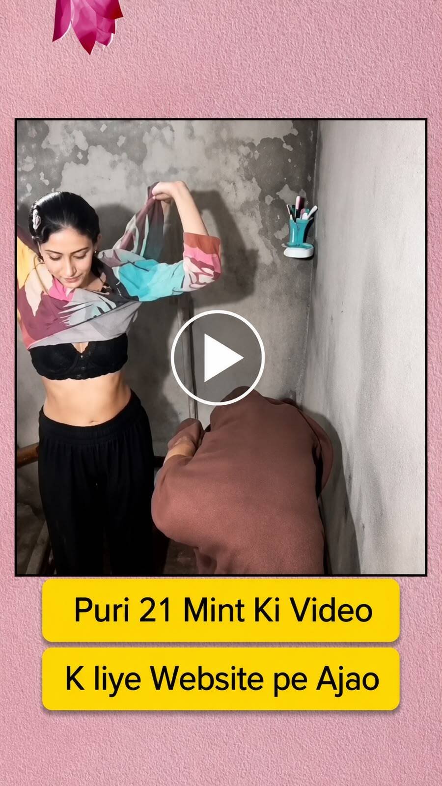 Hidden Cam Videos Softroma